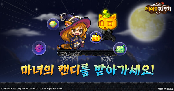 뉴스 이미지