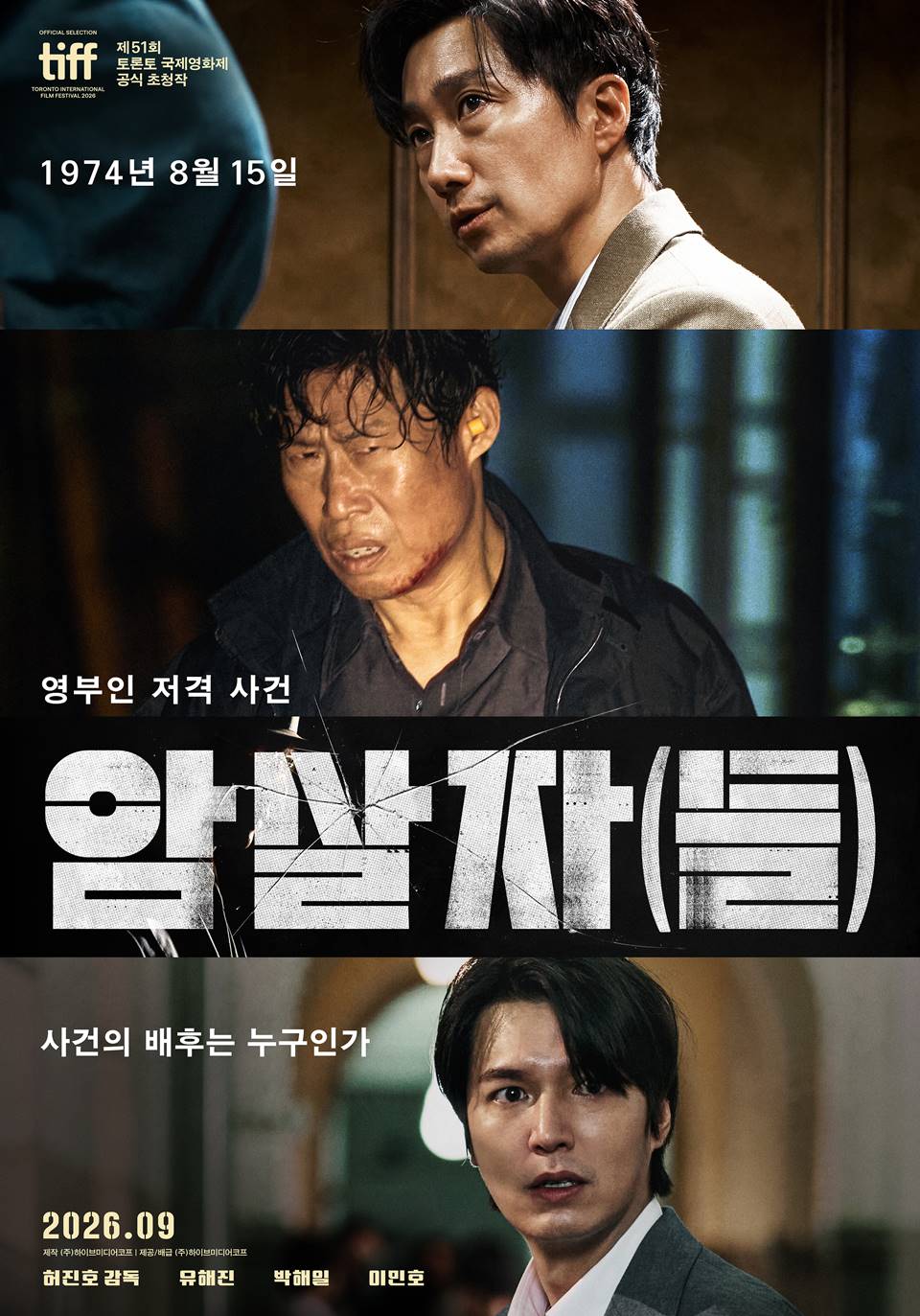 뉴스 이미지
