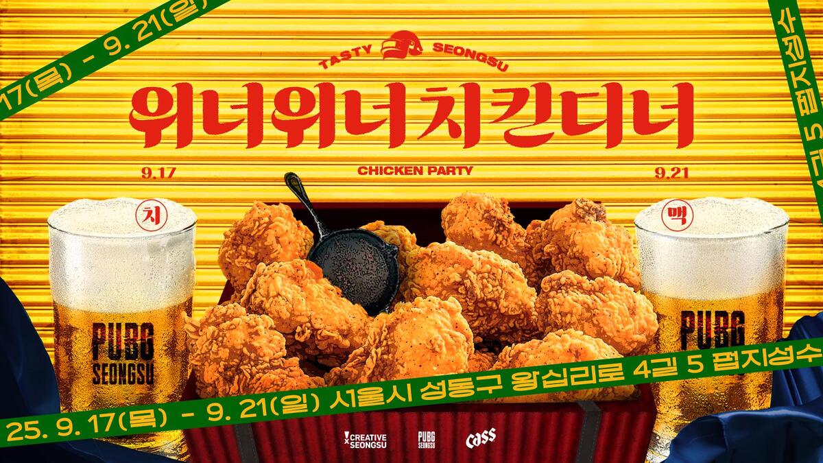 뉴스 이미지