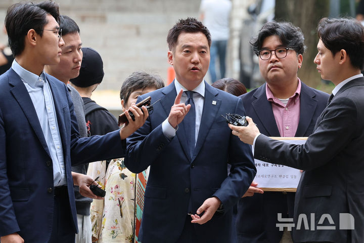 뉴스 이미지