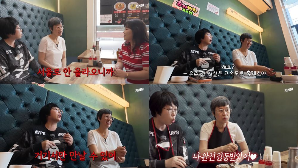 뉴스 이미지