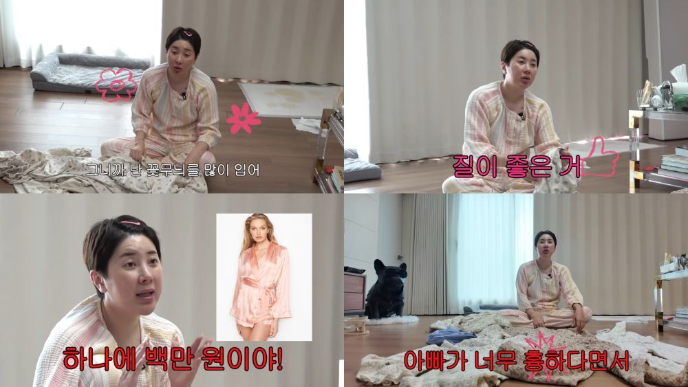 뉴스 이미지