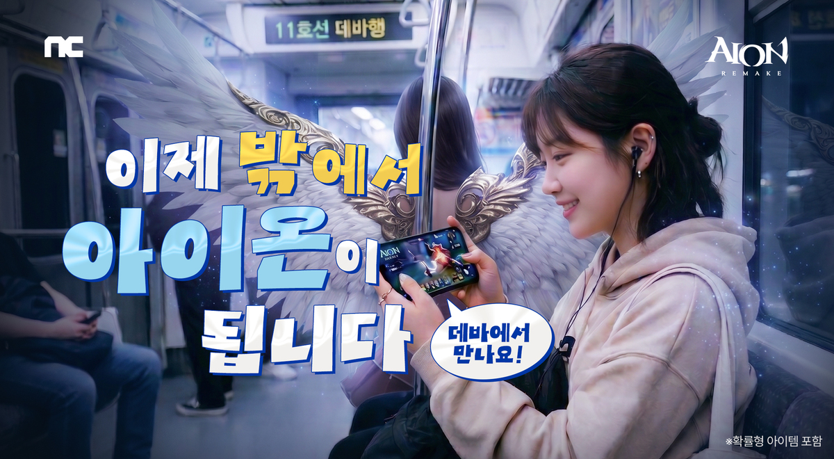 뉴스 이미지