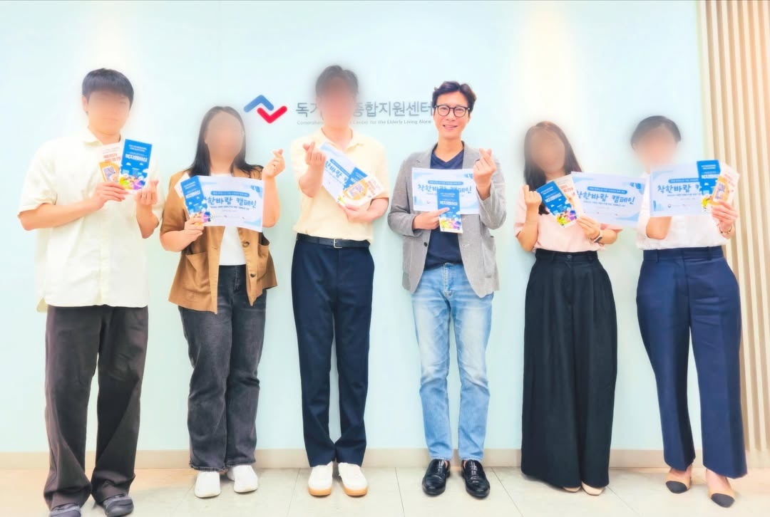 뉴스 이미지