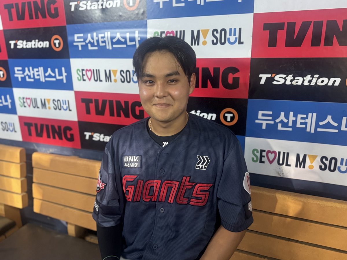 뉴스 이미지