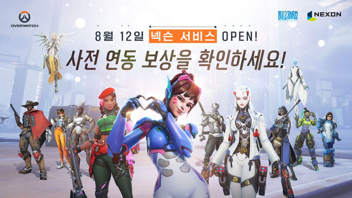 뉴스 이미지