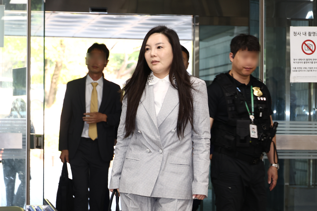 뉴스 이미지