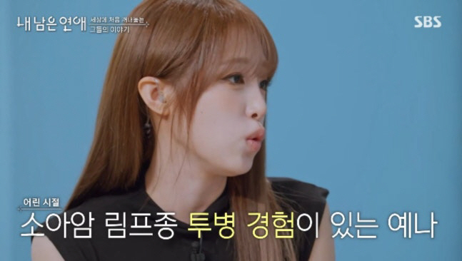뉴스 이미지