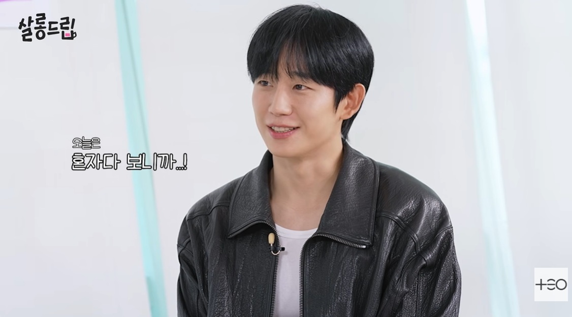 뉴스 이미지