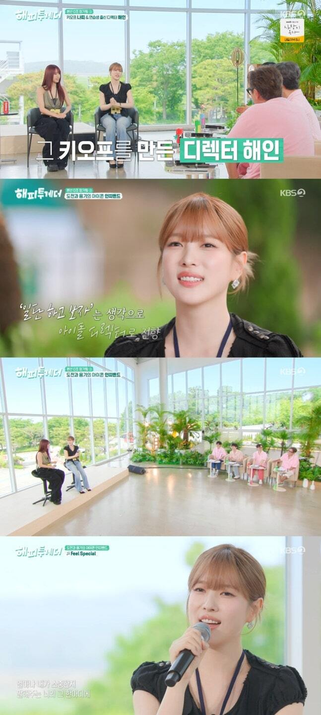 뉴스 이미지