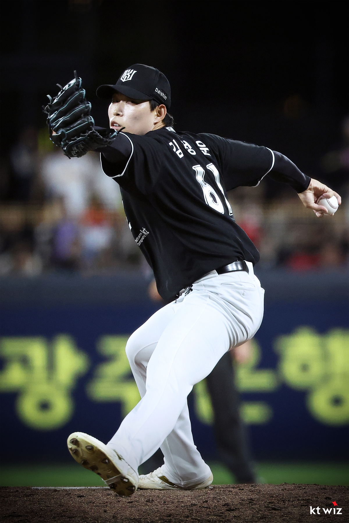 뉴스 이미지