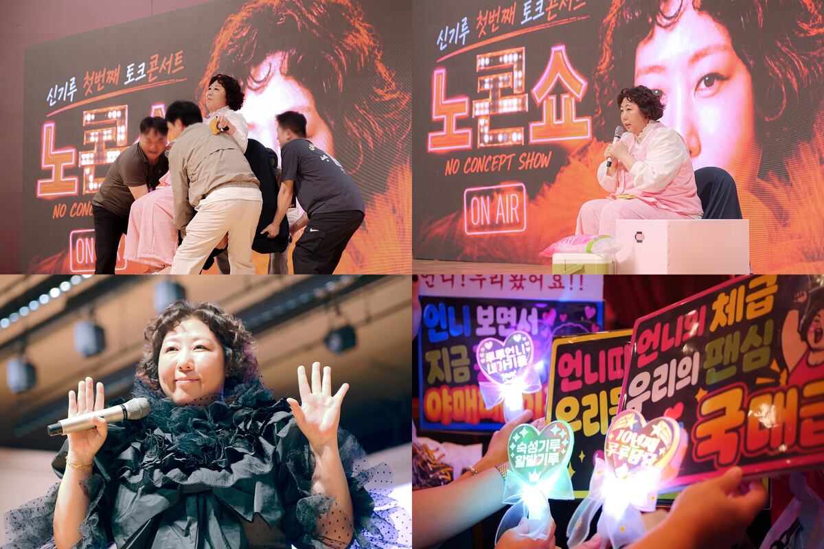 뉴스 이미지