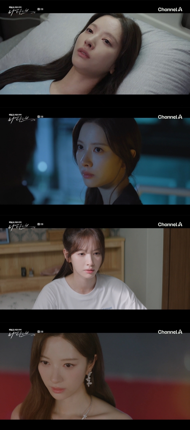 뉴스 이미지