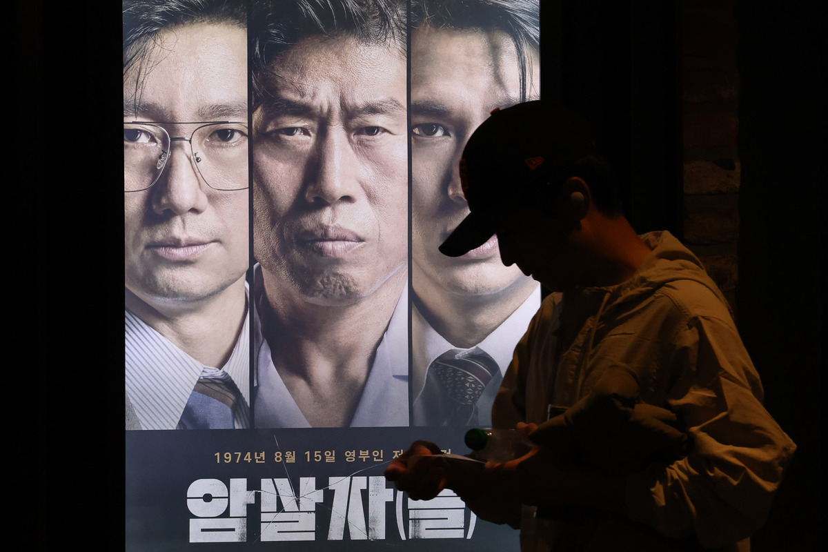 뉴스 이미지