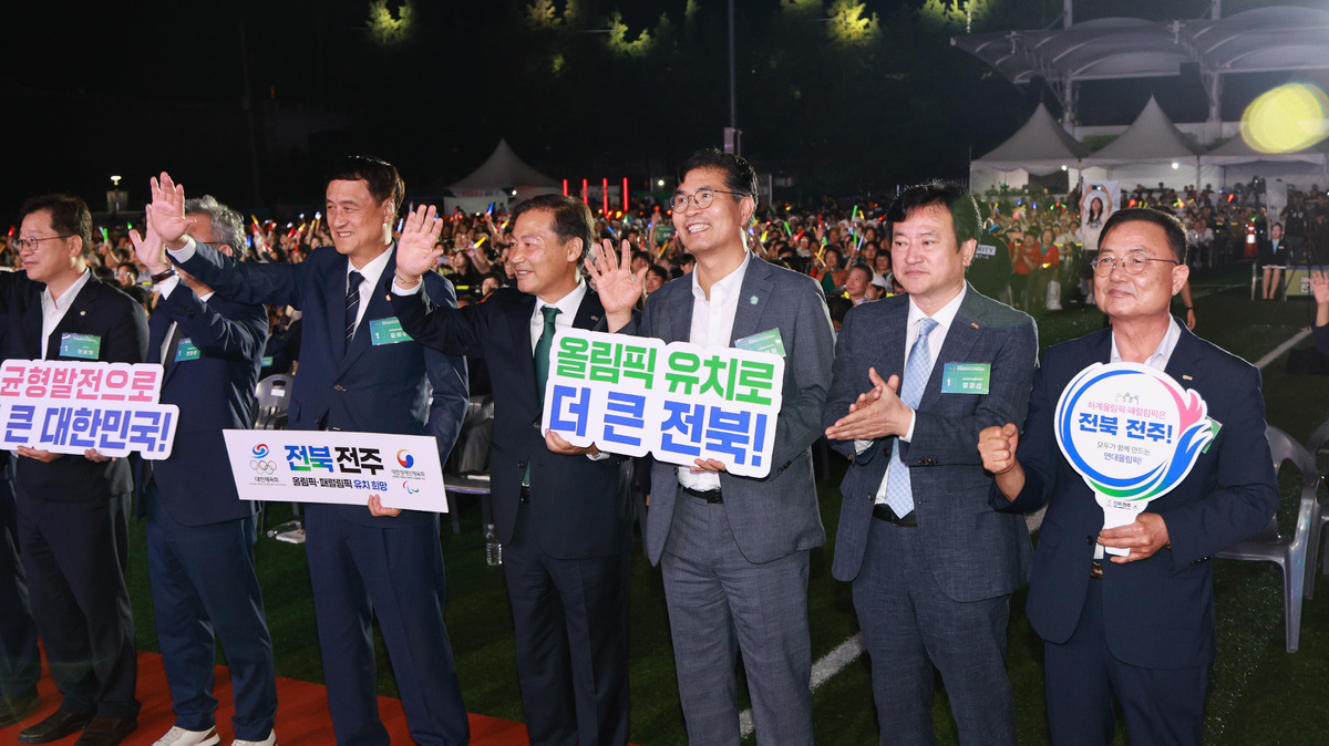 뉴스 이미지
