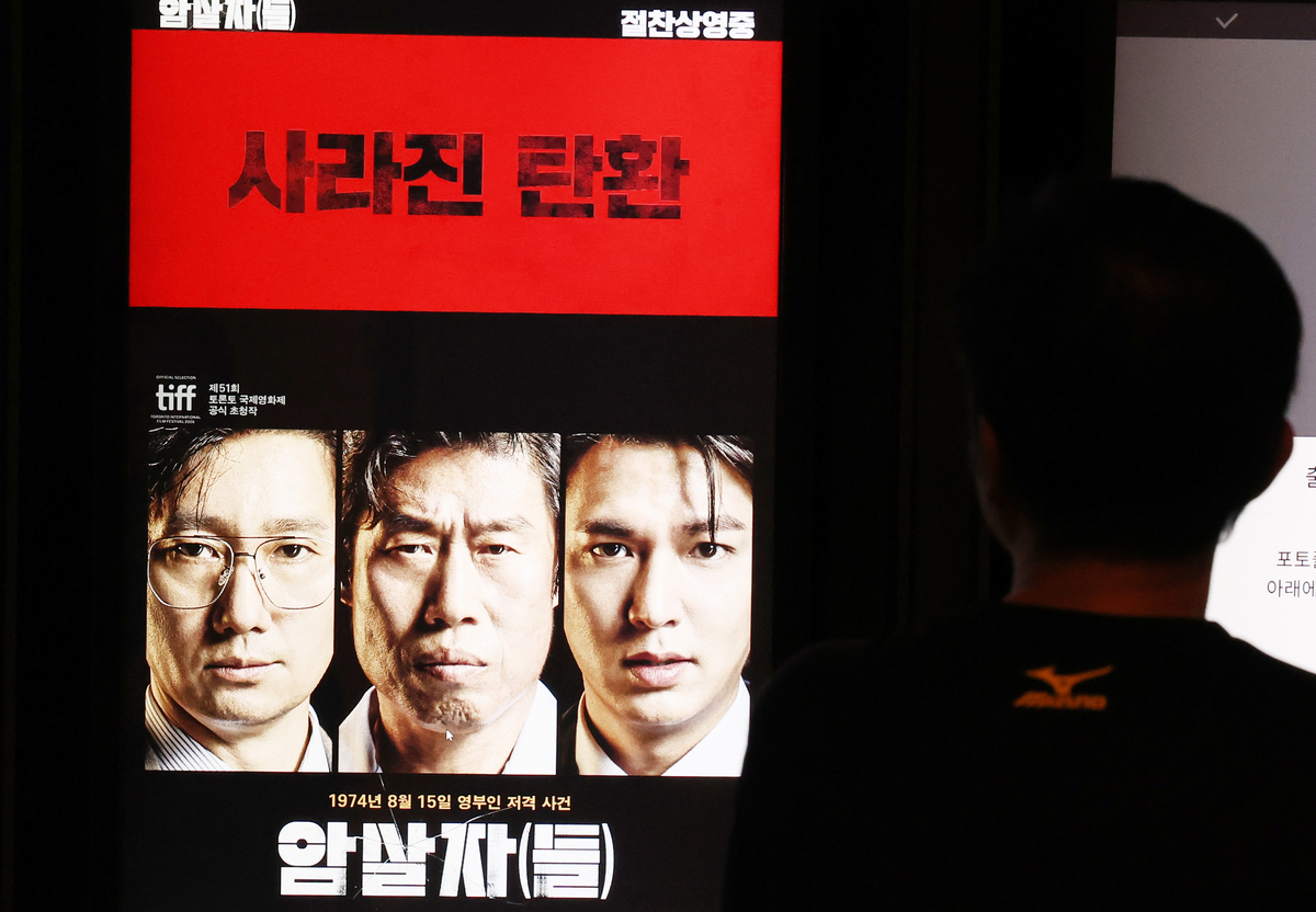 뉴스 이미지