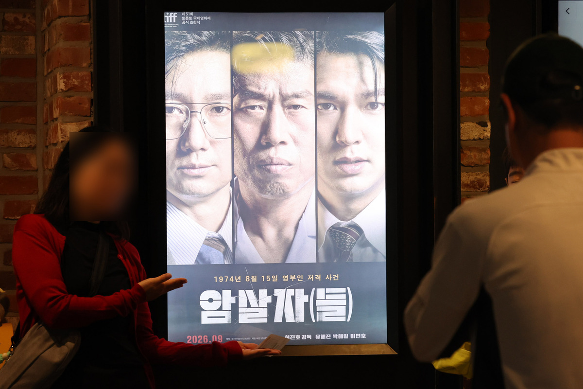 뉴스 이미지