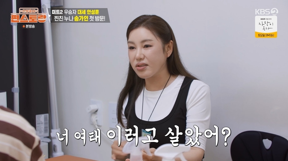 뉴스 이미지