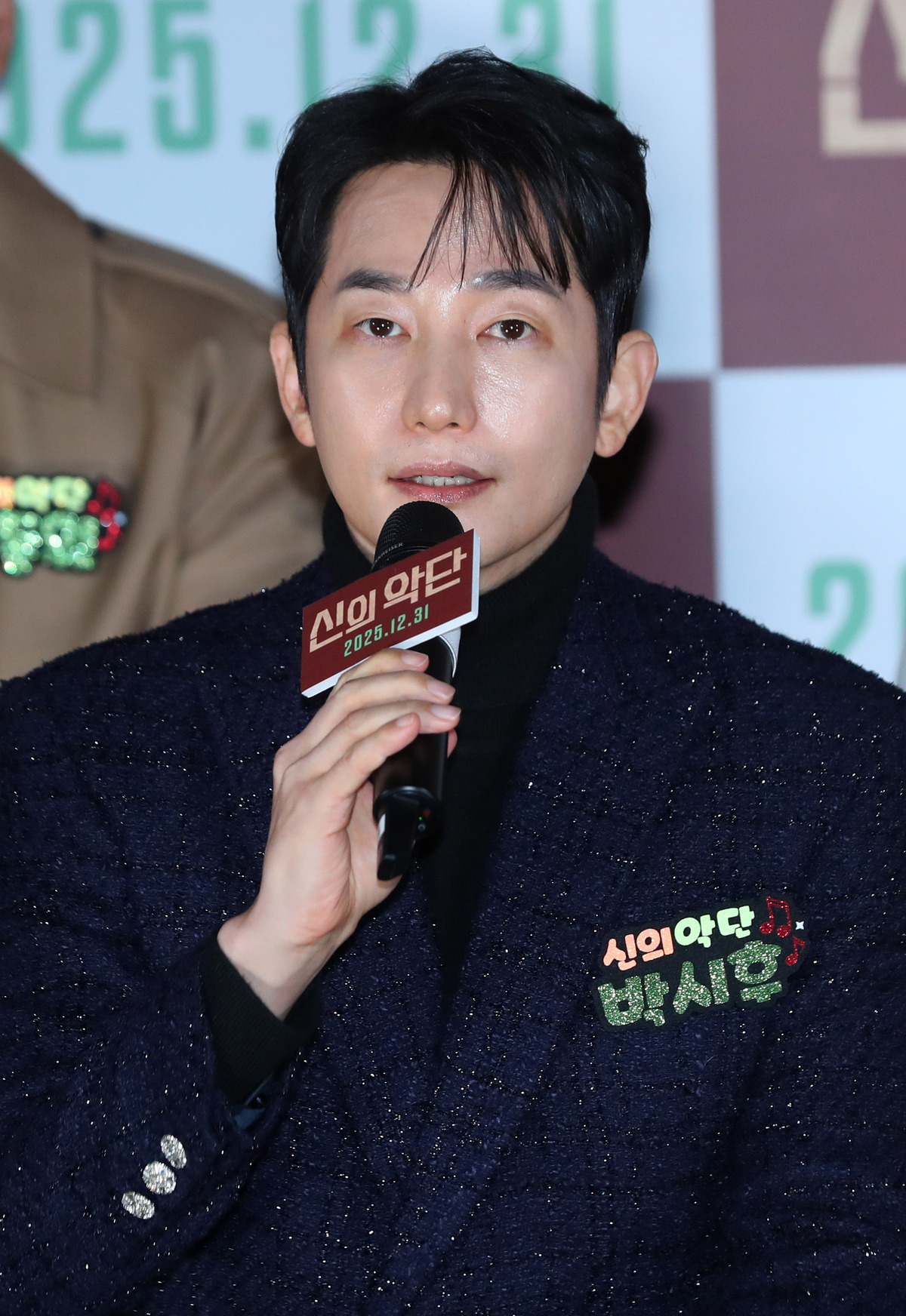 뉴스 이미지