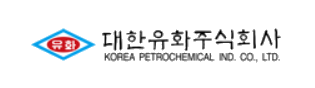 대한유화