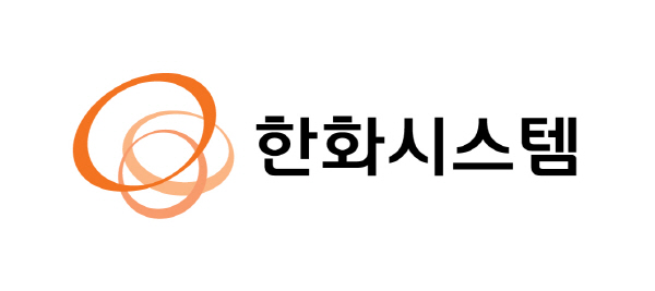 한화시스템