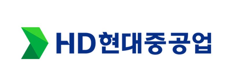 HD현대중공업